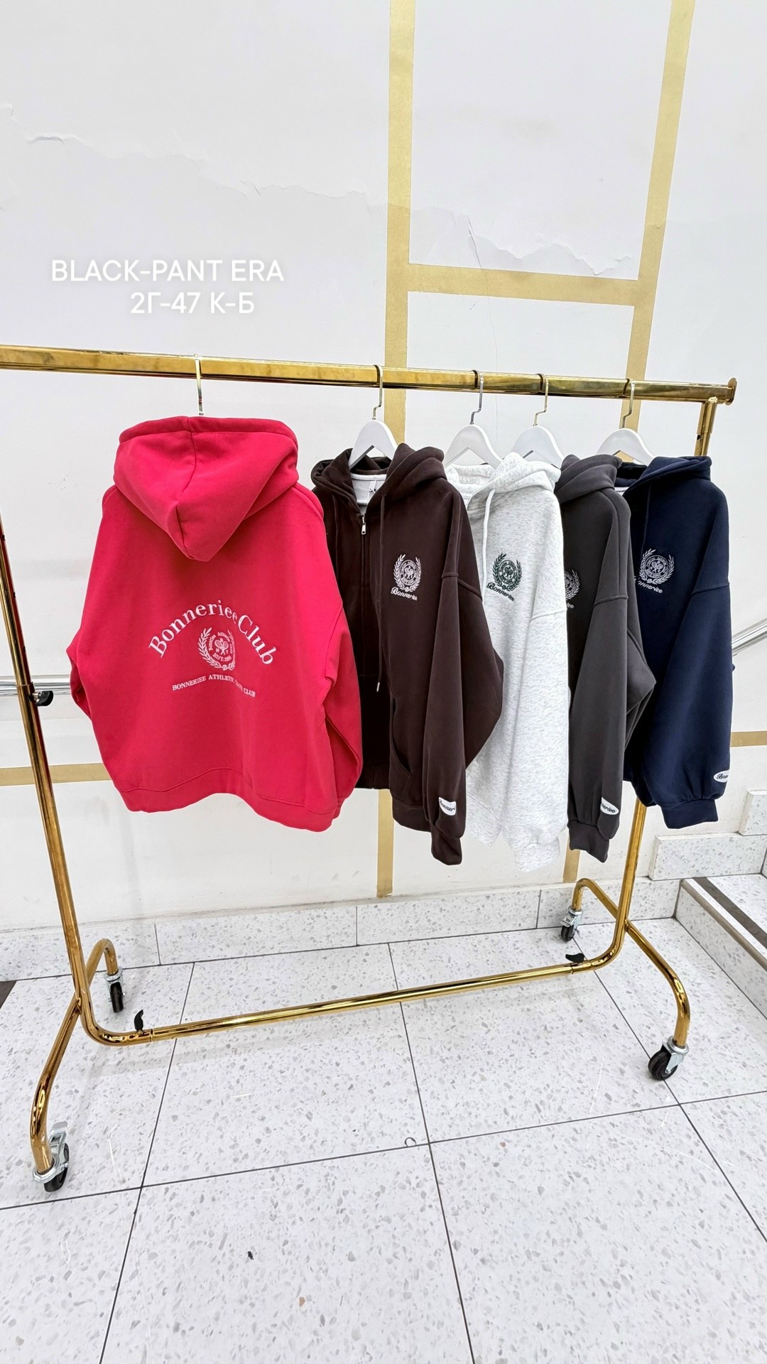 толстовка,модная толстовка,спортивные костюм,кофта