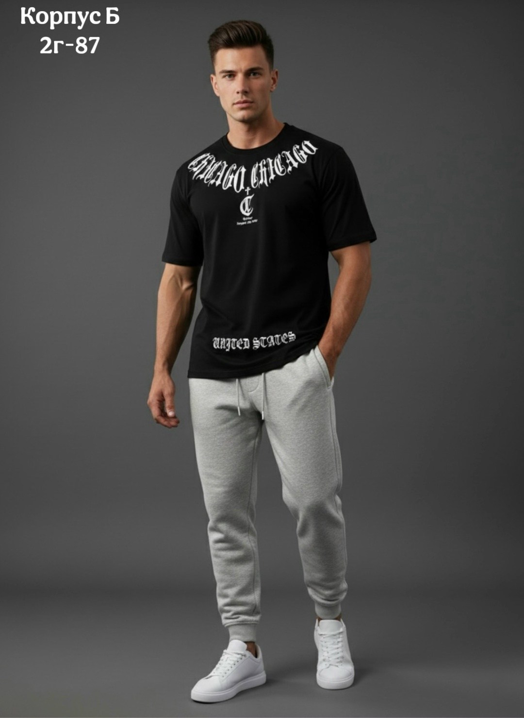 мужские спортивные костюмы,мужские спортивные брюки,спортивные брюки,спортивные костюм,мужская мода
