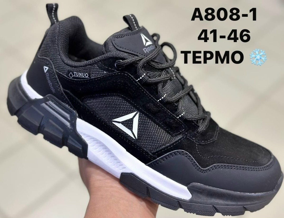 reebok мужские кроссовки,термо кроссовки мужские,зимние кроссовки reebok,кроссовки мужские зимние reebok,кроссовки мужские