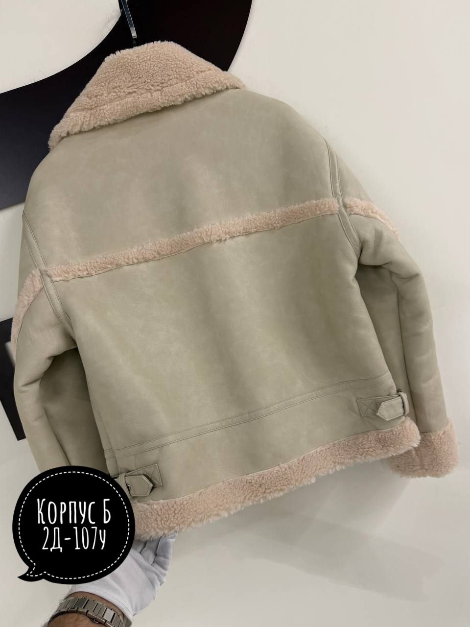 дубленка женская,короткие дубленки,дубленка,куртка дубленка,стильная дубленка