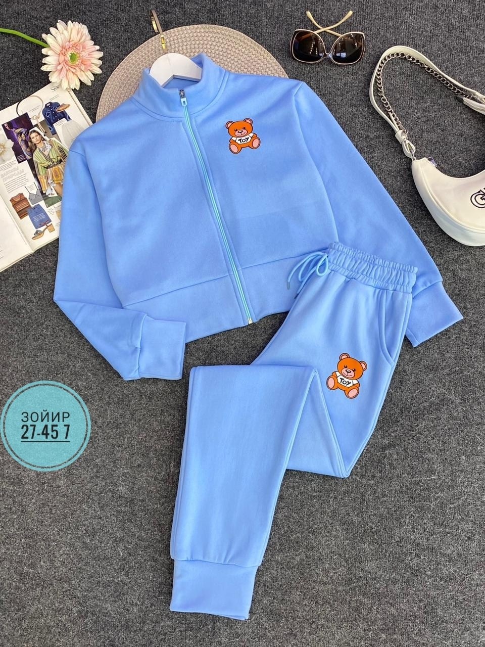 cпортивный костюм женский на флисе,спортивные костюмы женские,костюм на флисе,женские костюмы,костюм теплый