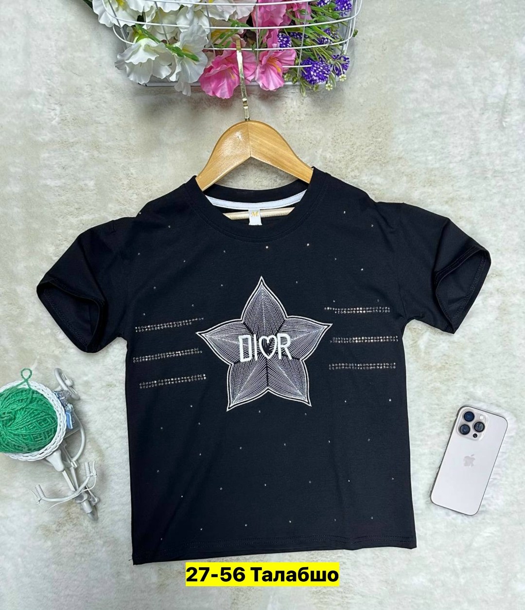 детская футболка,детская футболка белая,футболка dior,футболка для девочек,футболки и майки