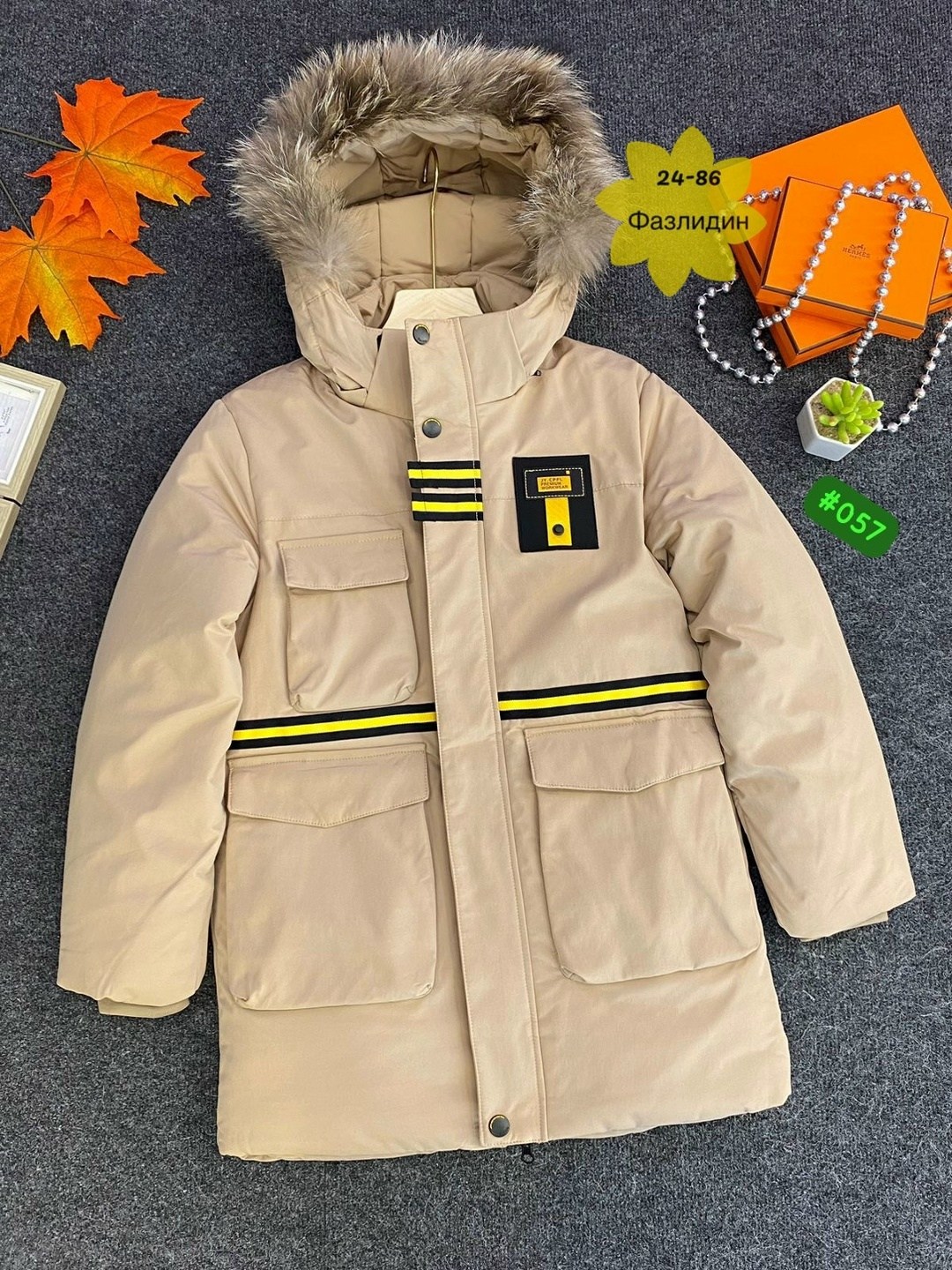 куртка для мальчиков,зимние детские куртки для мальчиков,куртка зимняя детская,куртка для мальчиков зима,зимняя куртка для мальчика