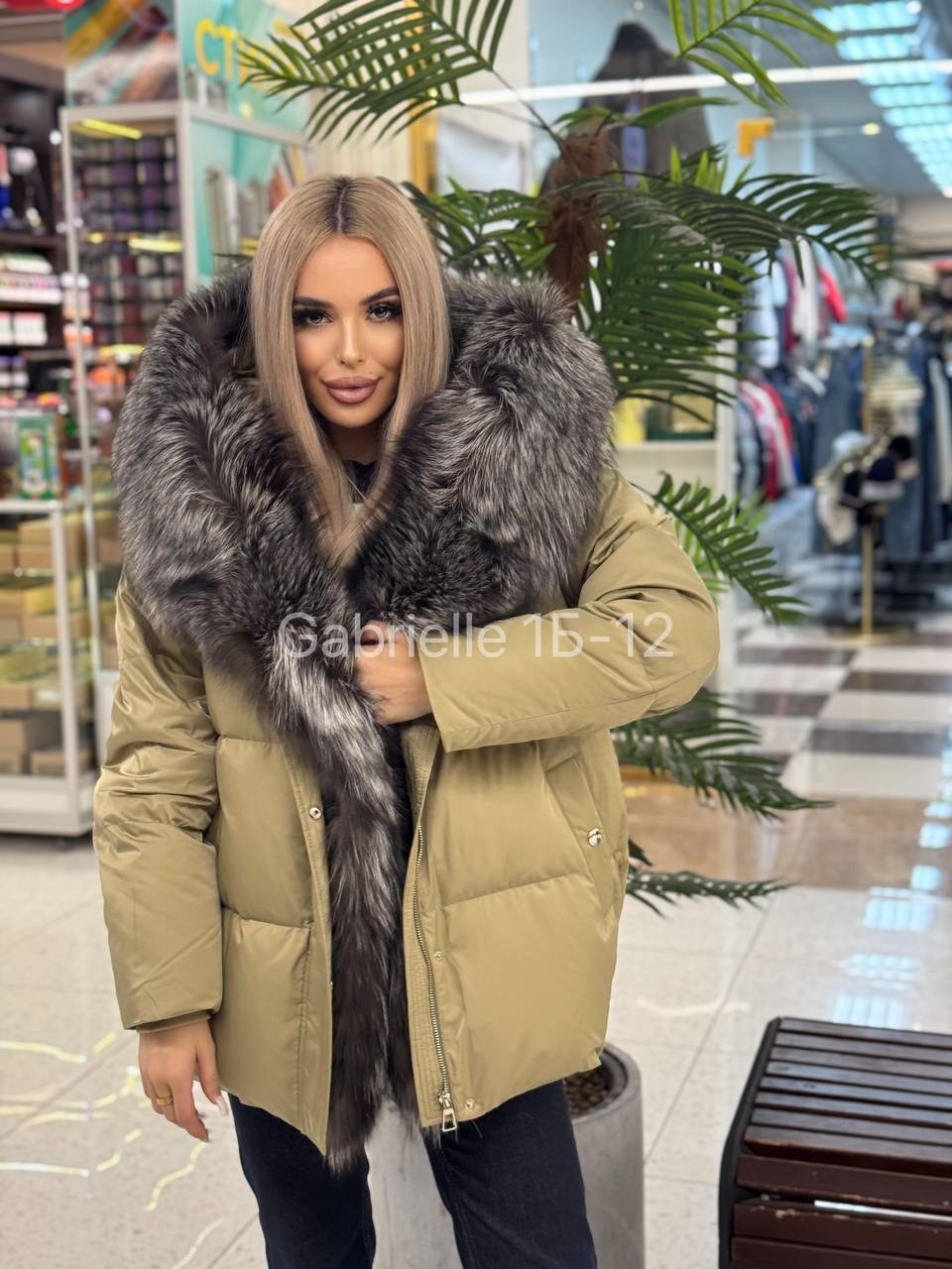 пуховик с натуральным мехом,пуховик с мехом,женский пуховик с натуральным мехом,пуховик,пуховик с лисой