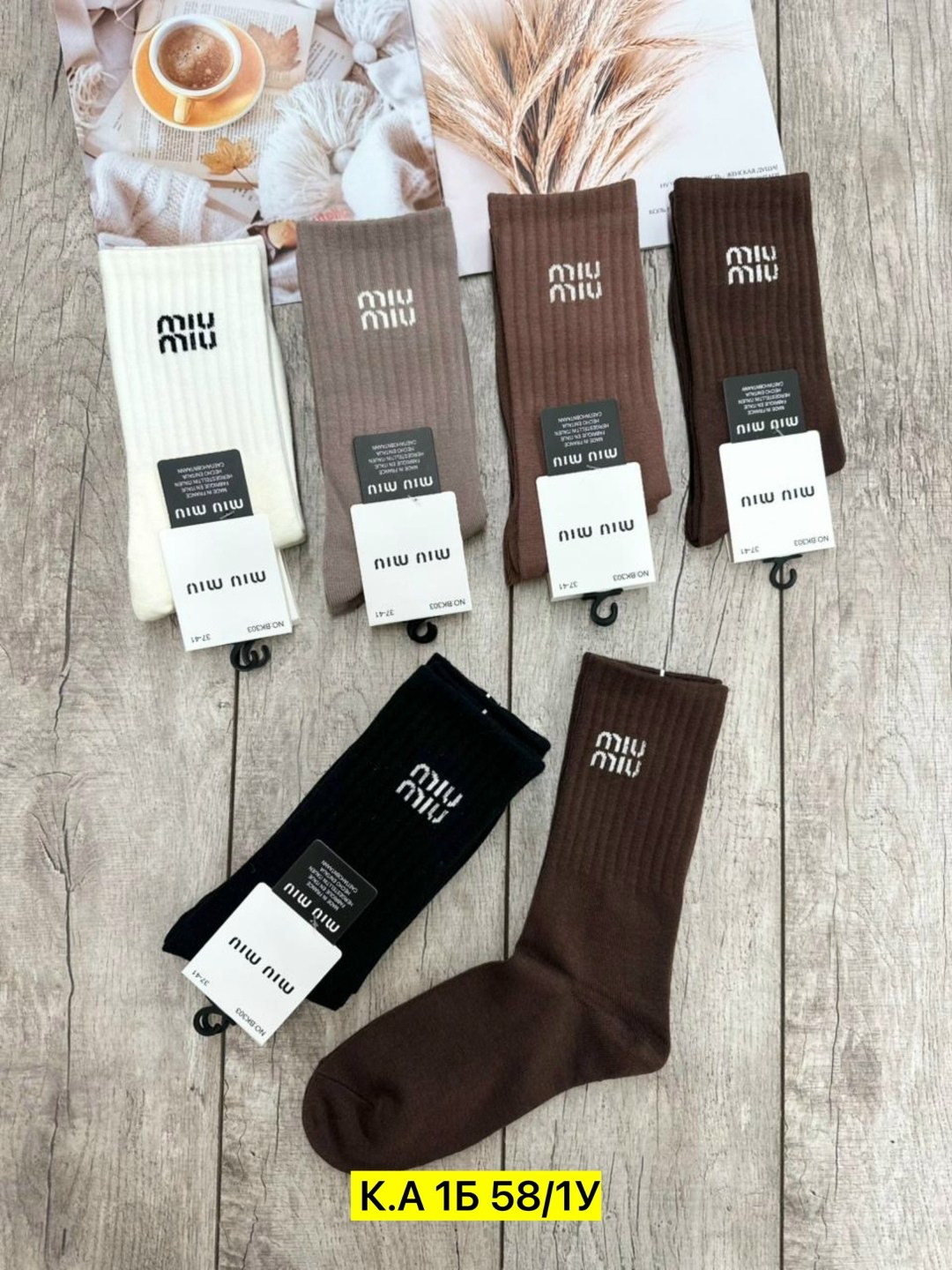 носки мужские,женские носки,носки повседневные,legas носки набор кашемировые 10пар,носки средней длины