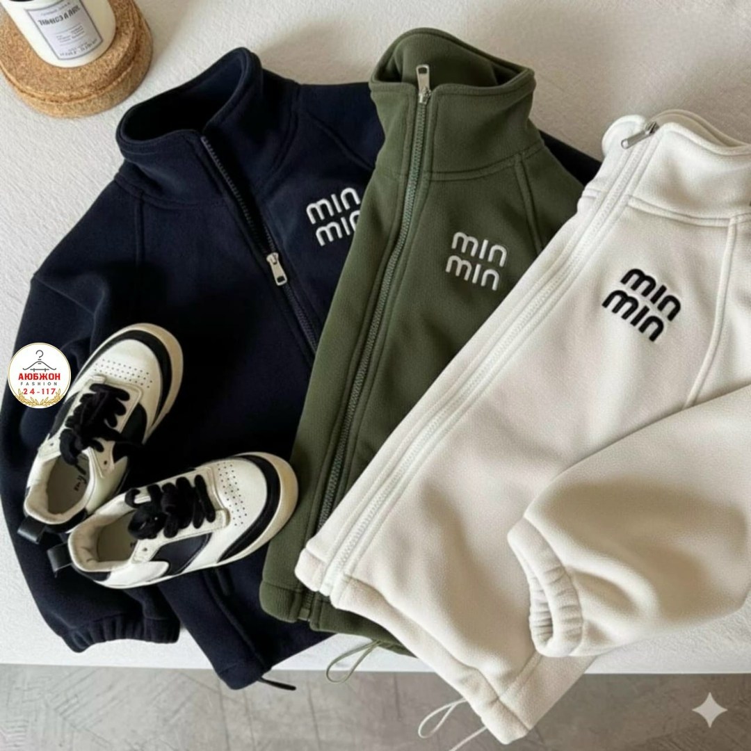 костюм спортивный флисовый,костюм спортивный,спортивные костюмы для мальчиков,костюм спортивный мальчикам девочкам,костюм детский