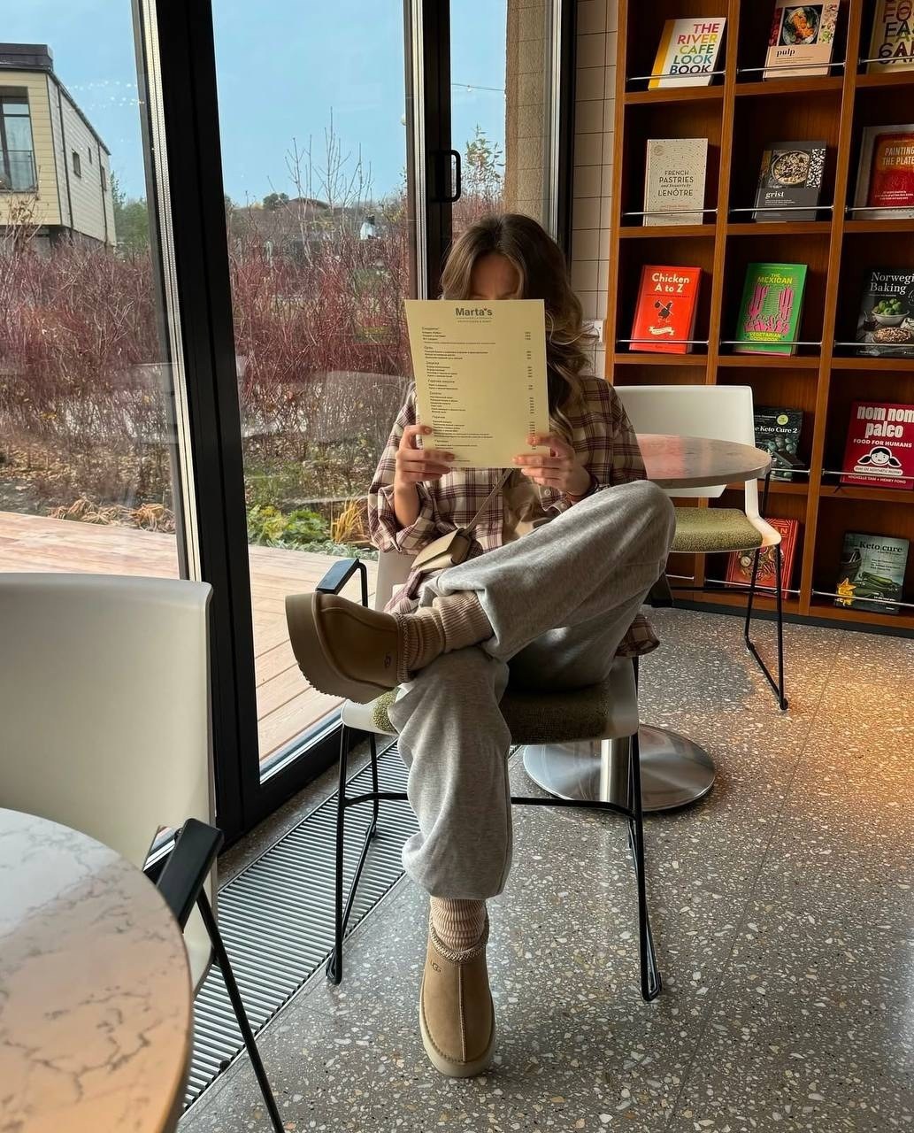 мода стиль,мода модная,штаны кэжуал,одежда в стиле