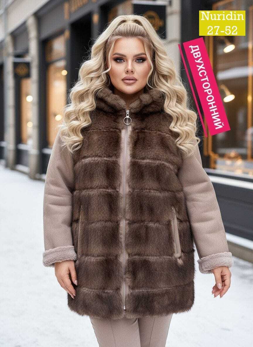 дубленка женский,шубка,дубленка двухсторонняя,двусторонняя дубленка,шуба