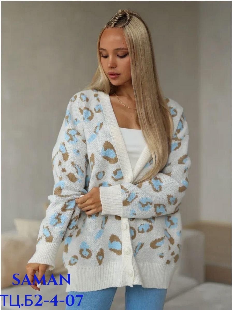 кардиган леопард,модные кардиганы,кардиган,кардиган женский вязаный,женские кардиганы