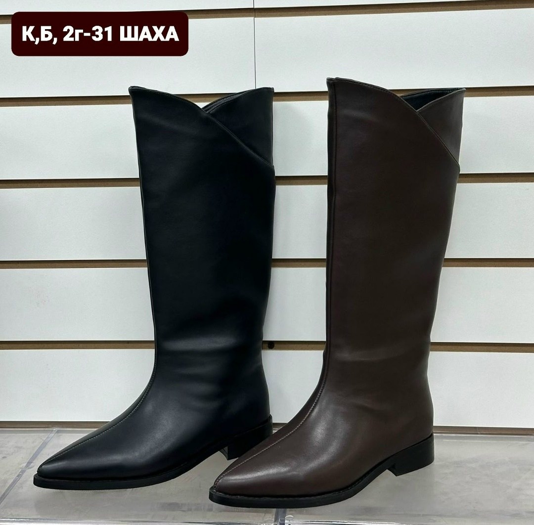 сапоги,сапоги высокие,женские сапоги,сапоги демисезонные женские,сапоги демисезонные