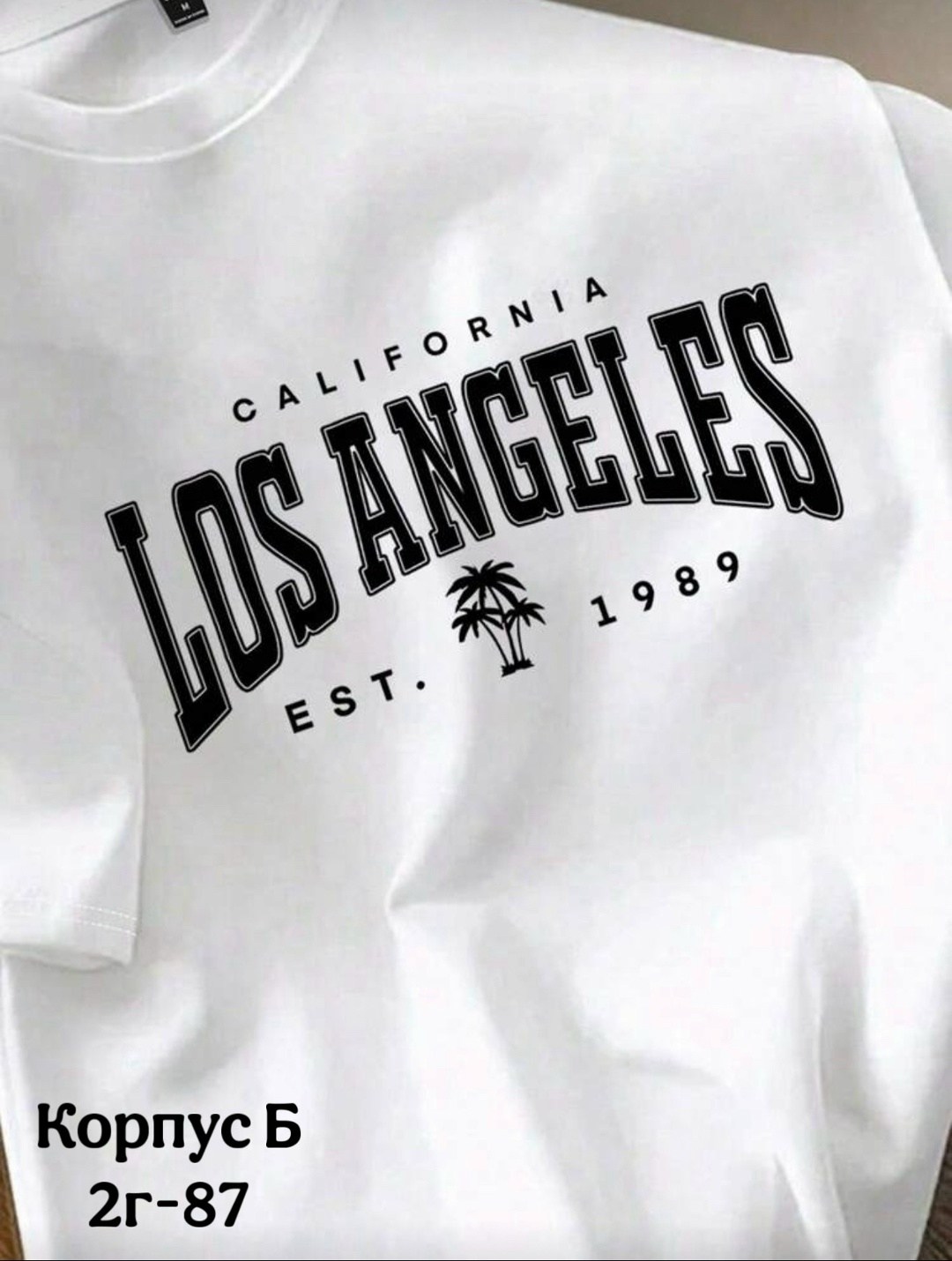 футболка,футболка для мальчика,дрейн одежда,мужская женская футболка