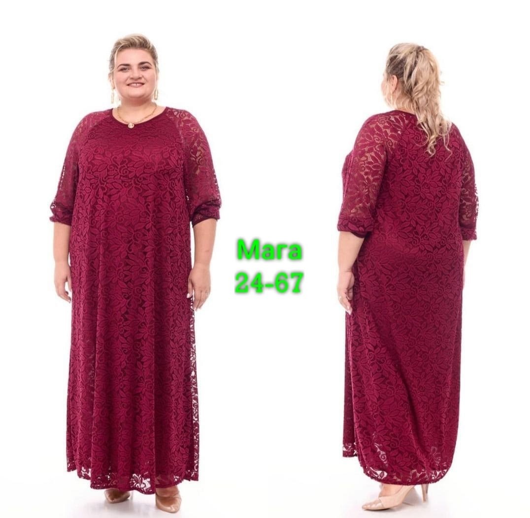 гипюровое платье больших размеров кружевное,гипюровое платье,платье кружевное,нарядное платье,гипюровое платье для полных