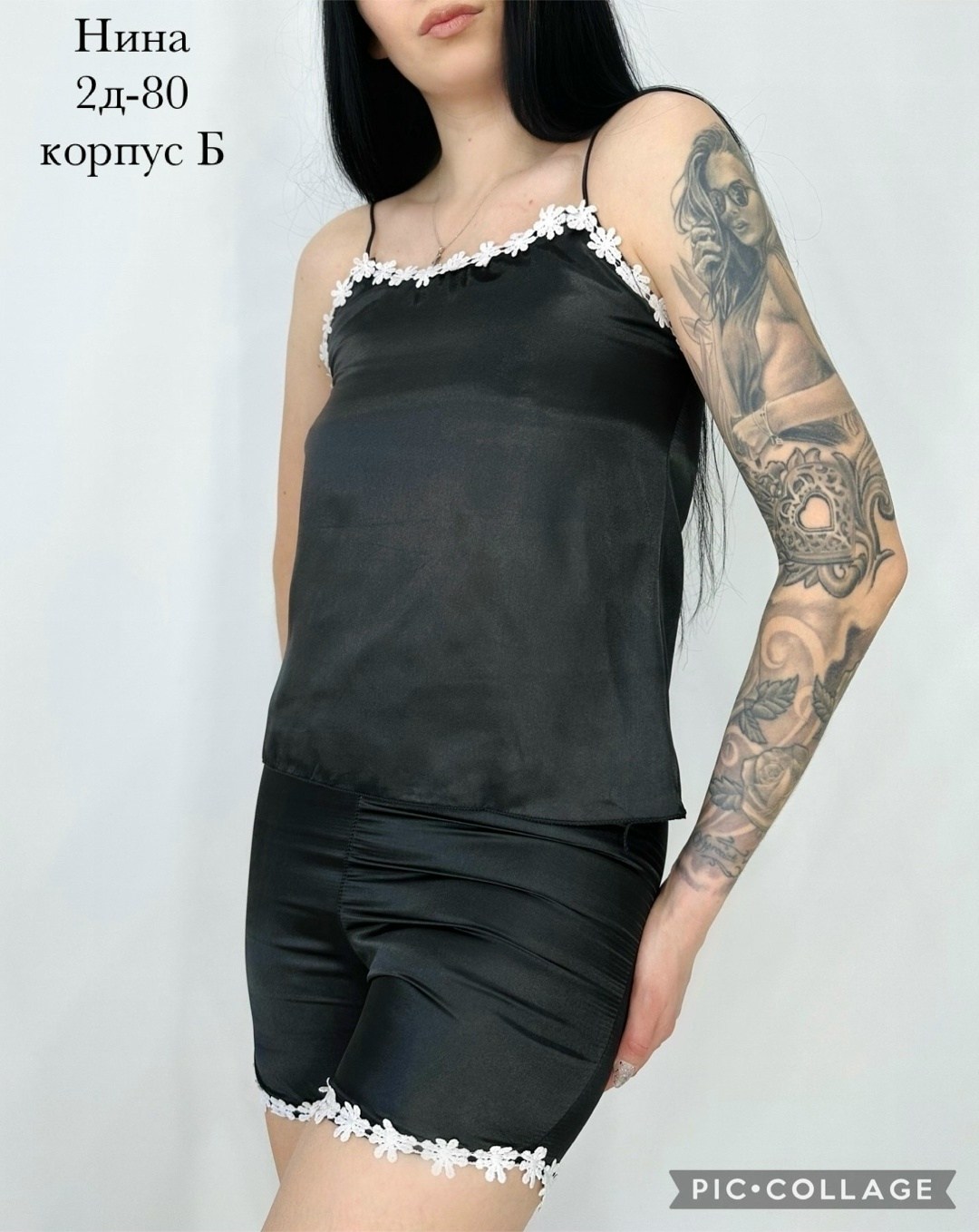 шелковая пижама женская,шелковая пижама женская с шортами,пижамы женски,пижамы женская с шортами,пижама комплект