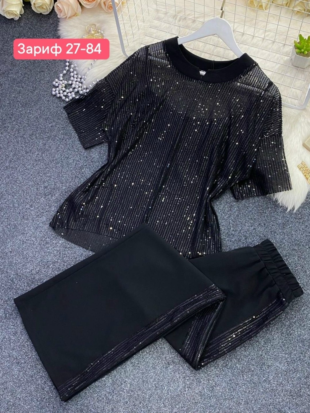 нарядный брючный костюм женский вечерний,костюм вечерний женский нарядный,костюм женский вечерний,нарядный брючный костюм,костюм брючный больших размеров на торжество