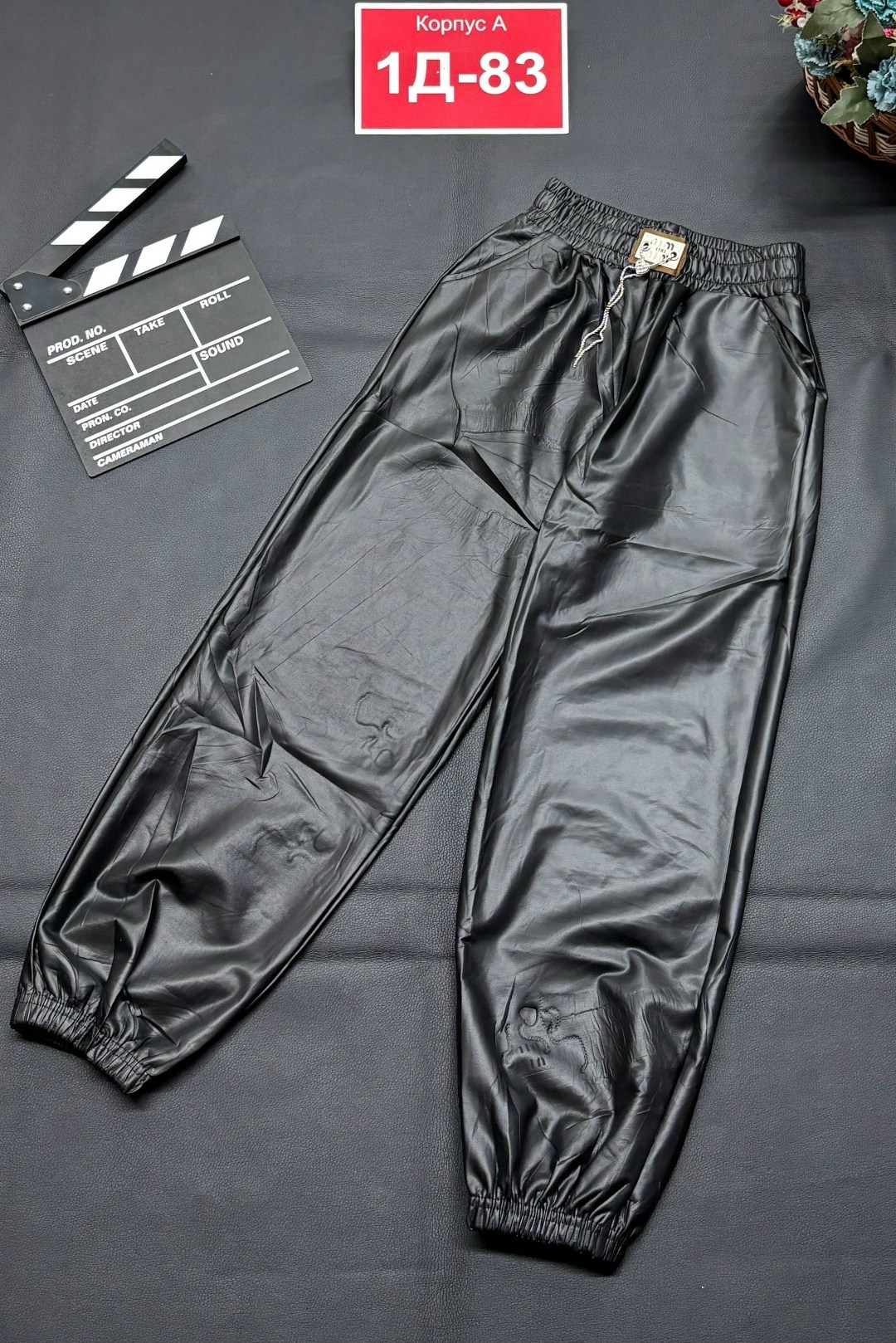 кожаные брюки,кожаные штаны,одежда брюки,брюки широкие,женские кожаные брюки