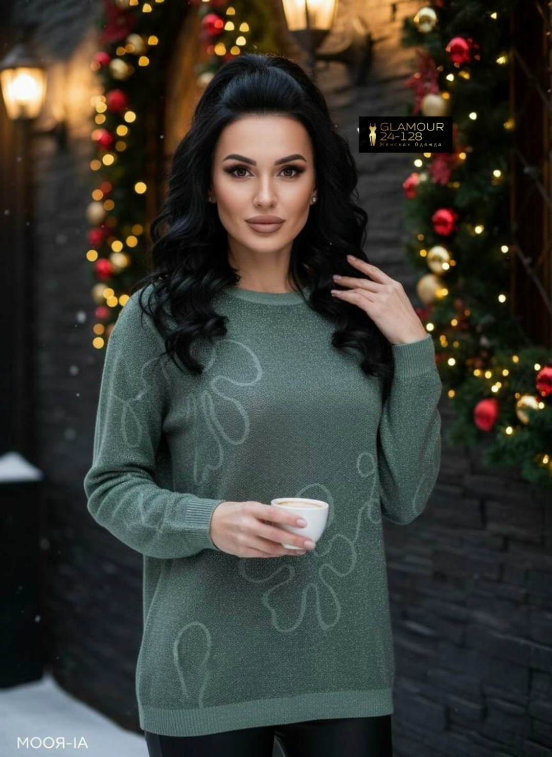 кофта женская,трикотажная кофта,женские джемпера,вязаные свитера женские,кофта свитер