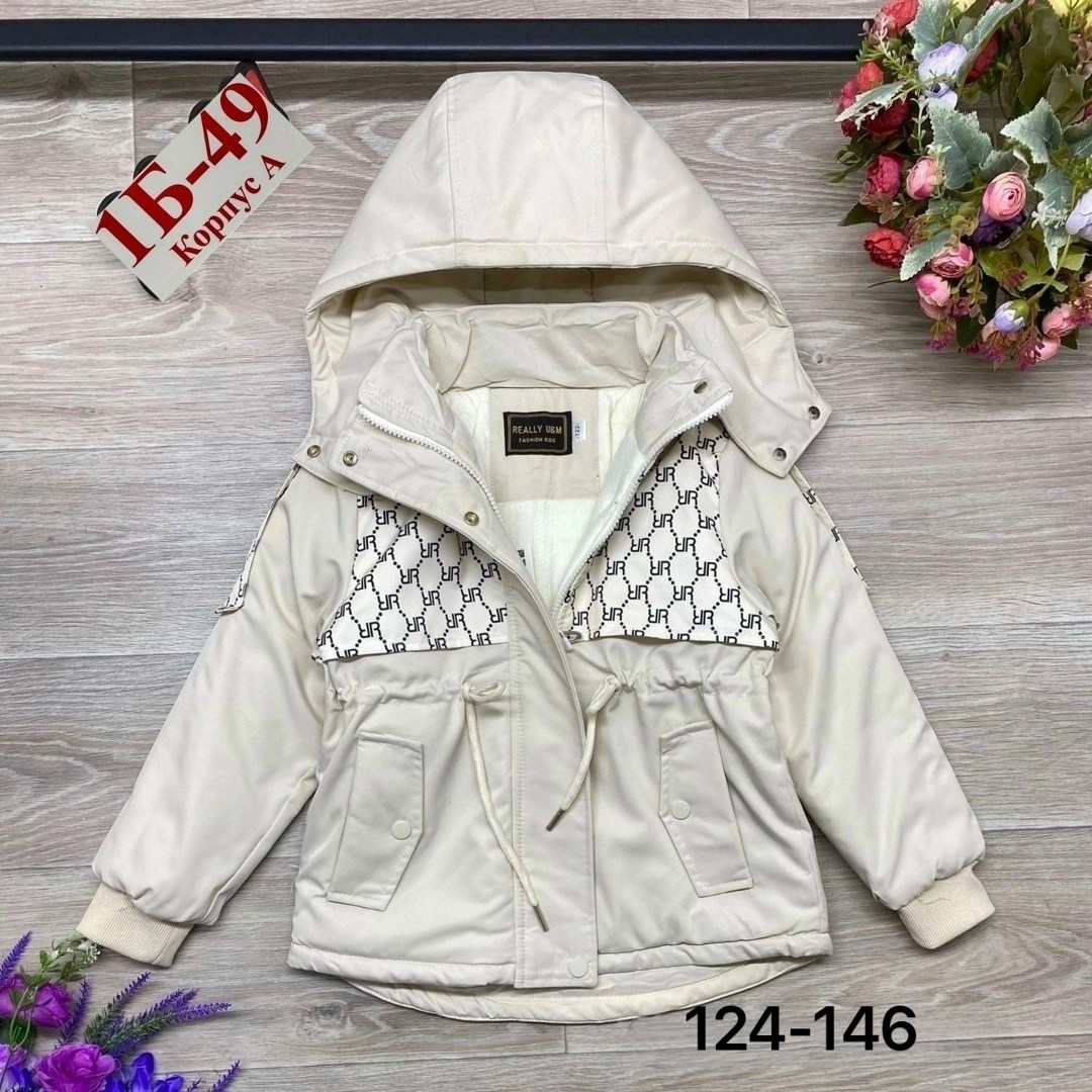 демисезонная куртка для девочек,куртка для девочек,демисезонная куртка,шалуны куртка для девочки,куртка демисезонная для девочки шалуны