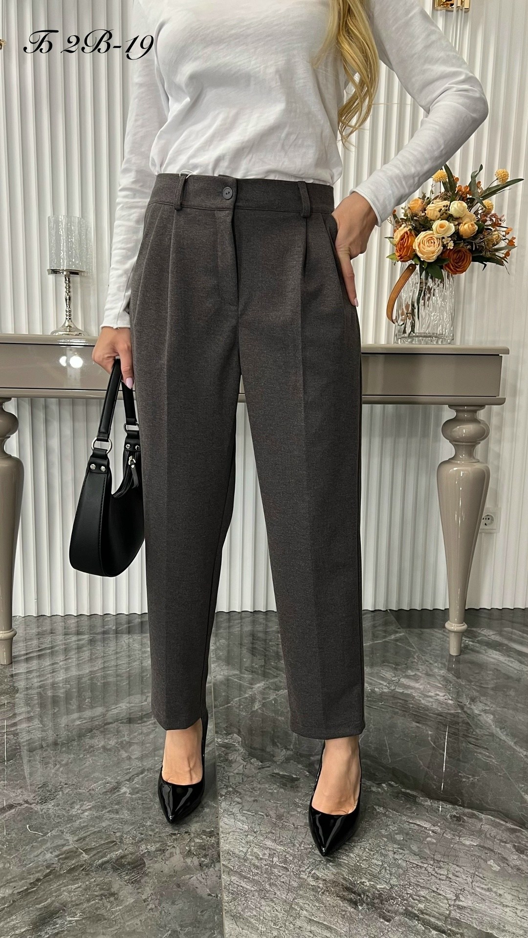 зауженные брюки,брюки женские,классические брюки,женские классические брюки,брюки женские классически