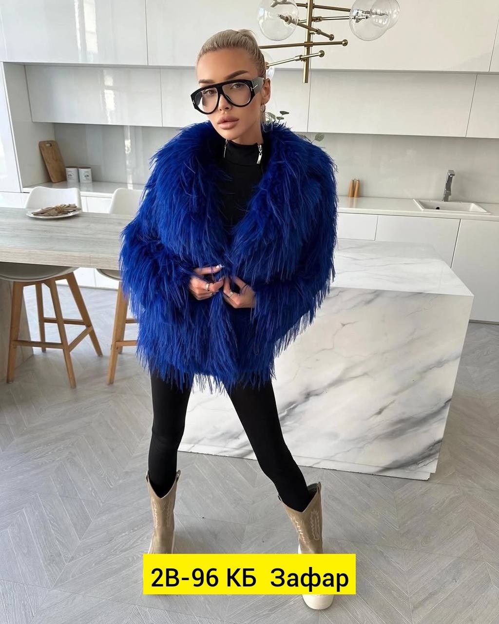 шуба искусственная под страуса,шуба из страуса,шуба искусственная,эко шуба под страуса,синяя шубка