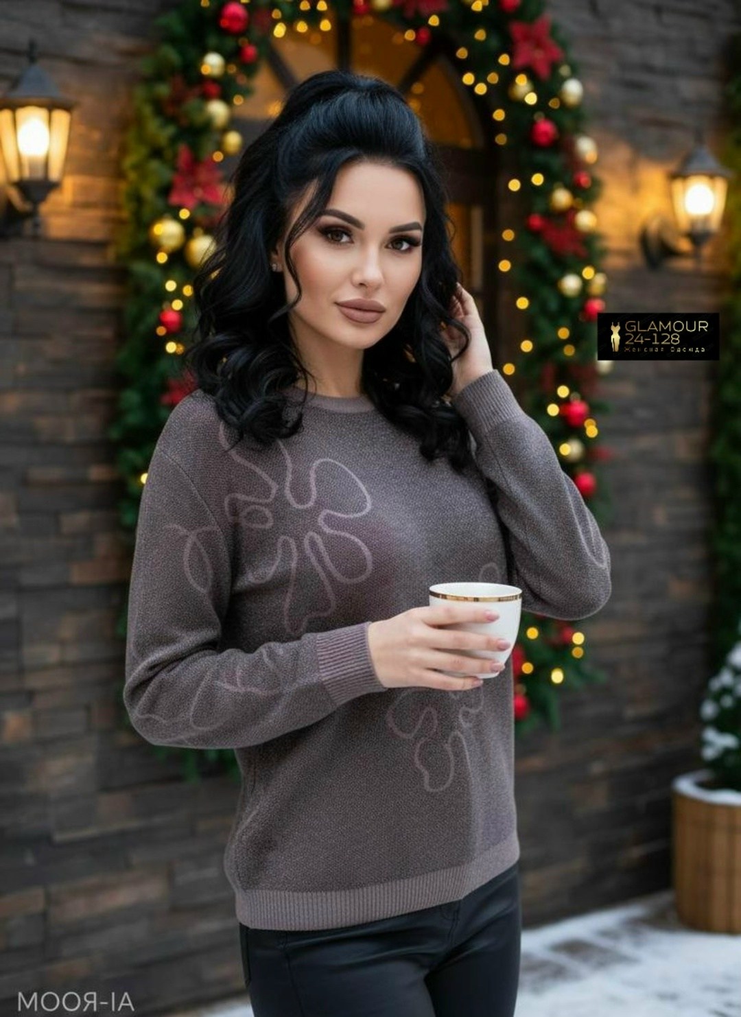 кофта женская,трикотажная кофта,женские джемпера,вязаные свитера женские,кофта свитер