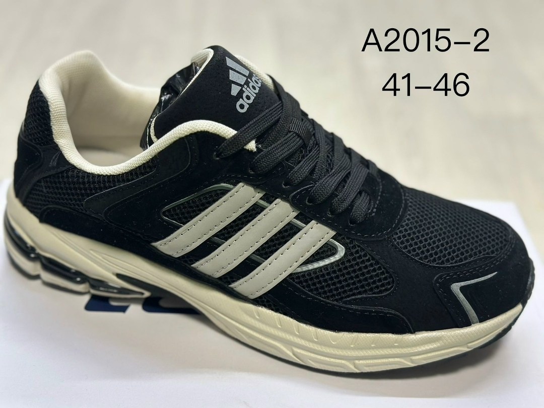 кроссовки мужские adidas,кроссовки adidas,мужские кроссовки,мужские кроссовки adidas response,кроссовки для мужчин