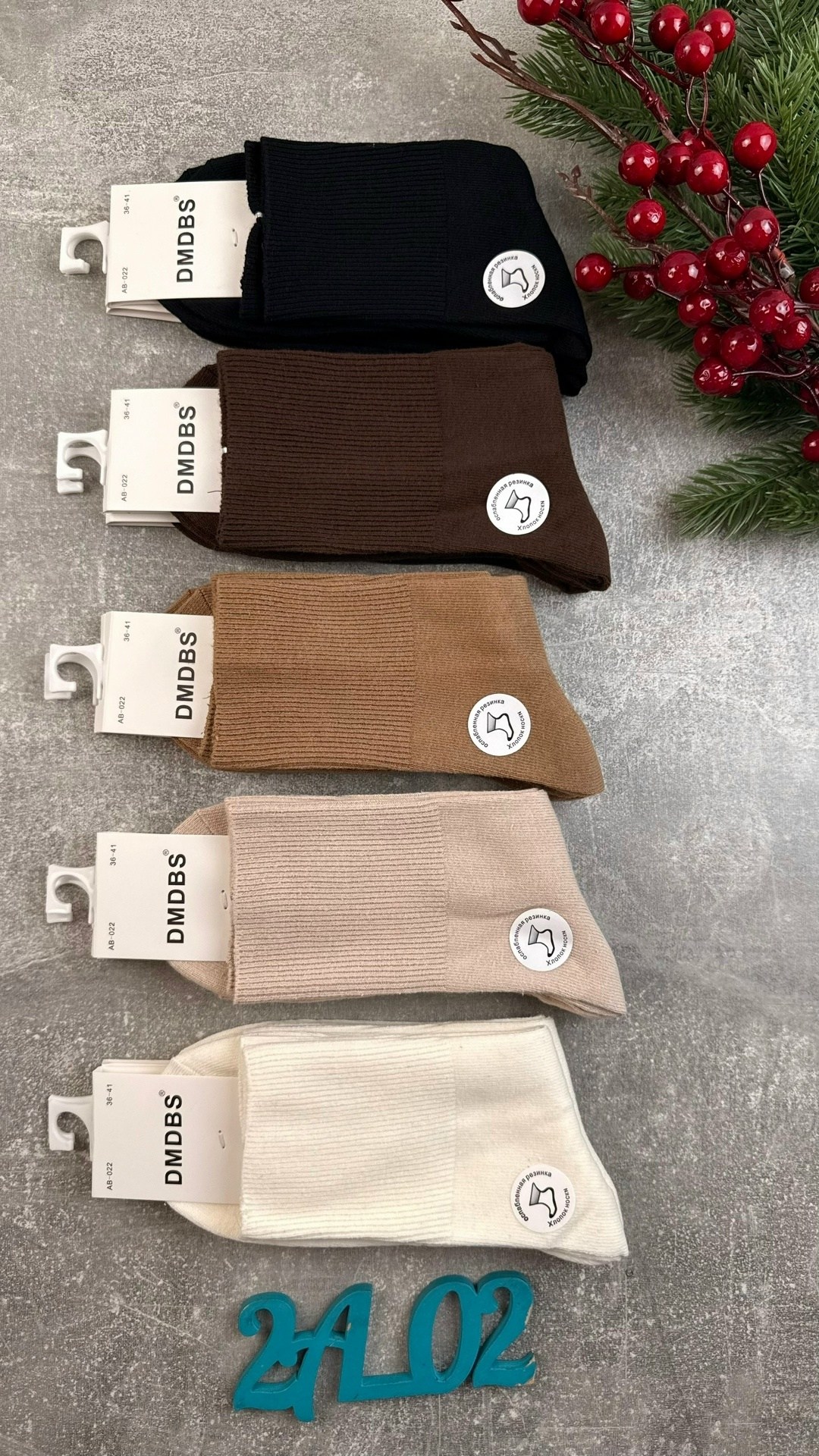 носки женские теплые кашемировые набор 5 пар,носки женские,носки женские набор 5 пар turkan,носки теплые кашемировые зимние высокие набор 5 пар,термо носки 10 пар из кашемира