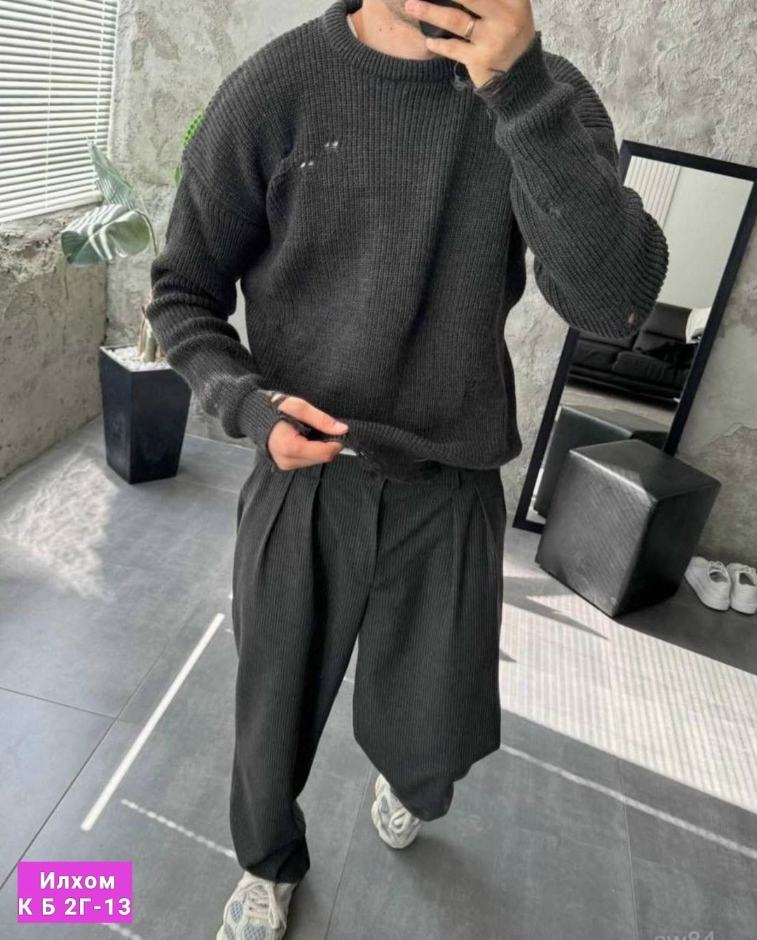мужская мода,мужской свитер,мужской вязаный свитер,свитер для мужчин,пуловер мужской