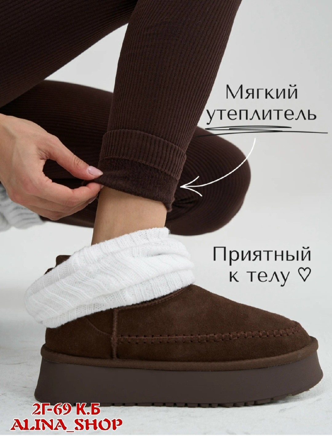 угги женские,обувь,угги коричневые,угги женские зимние,угги