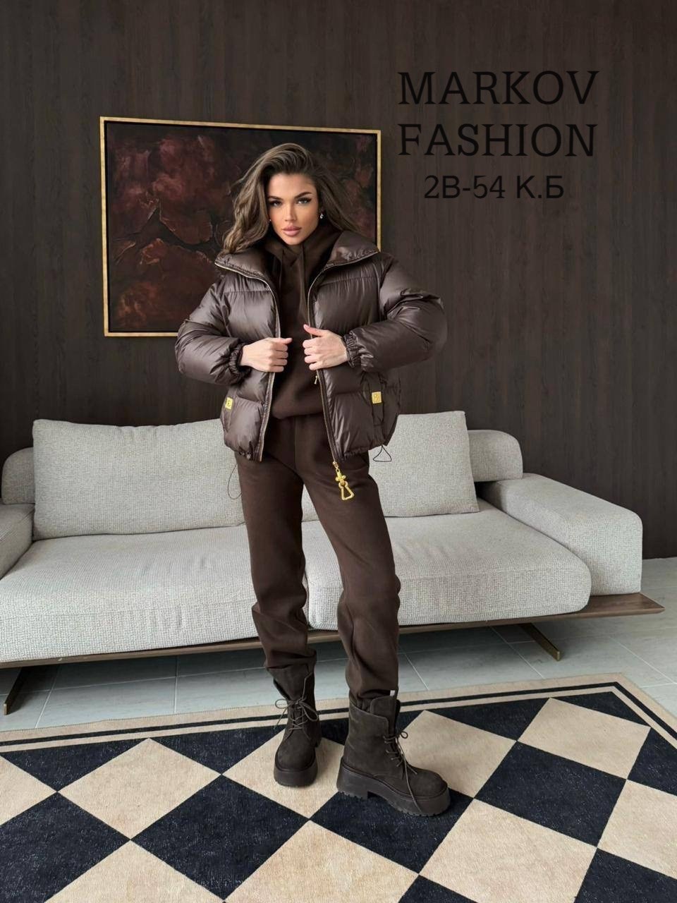 модная куртка,зимняя куртка,женский костюм тройка,костюм тройка с курткой,женская куртка