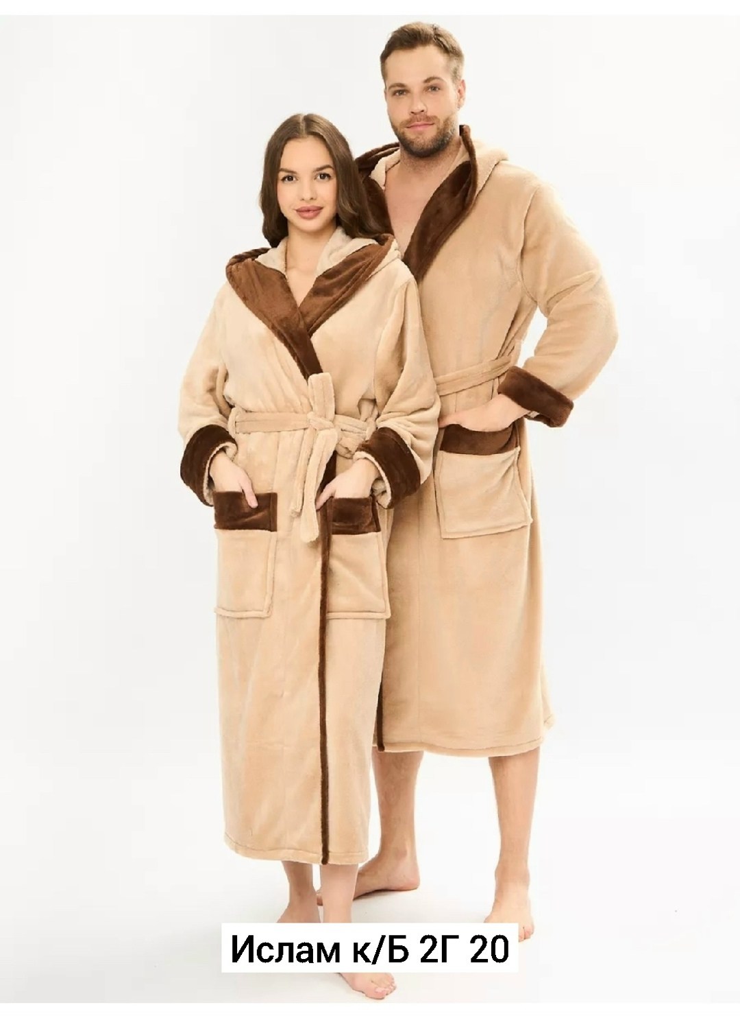 халат махровый велюровый с капюшоном,халат с капюшоном,махровый халат мужской,халат махровый мужской с капюшоном,мужской халат с капюшоном