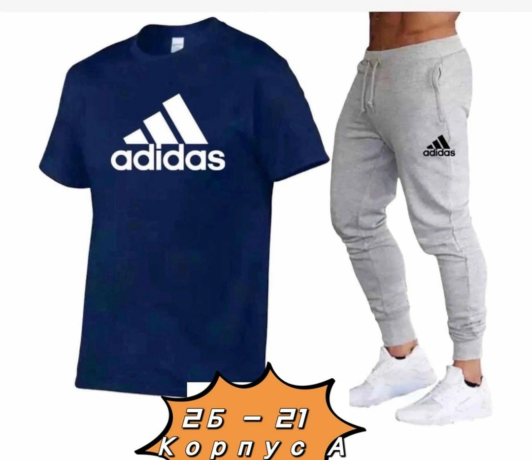 мужская спортивная одежда,спортивные костюм,спортивные костюмы мужские,спортивная одежда,мужской повседневный спортивный костюм