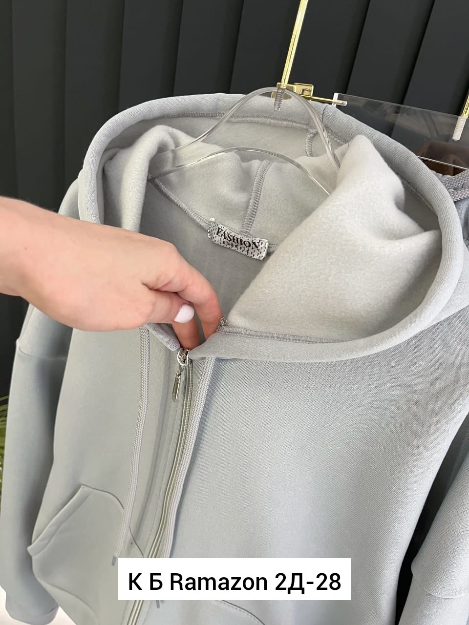 женская толстовка,кофта на замке теплая,толстовка с капюшоном,худи на флисе,толстовка утепленная