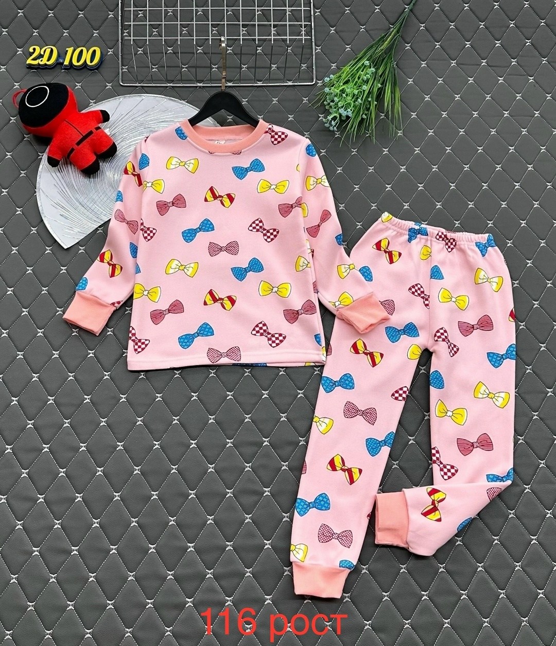 детская пижама,пижамы детские,пижамы для мальчика,пижама тёплый,пижама недорогая
