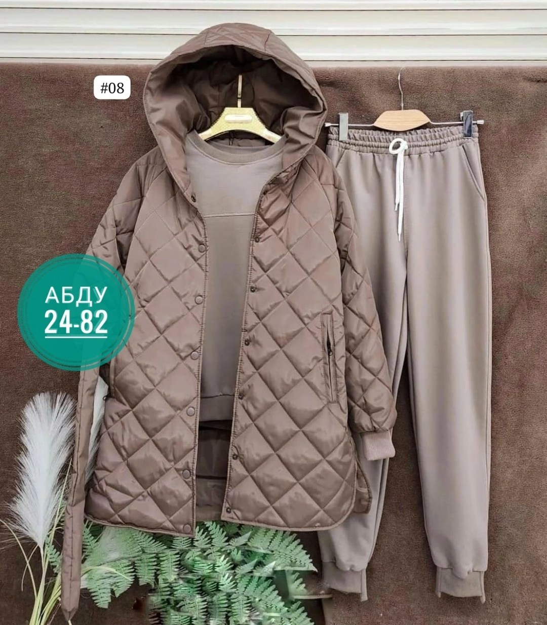 костюм женский на флисе,костюм женский тройка,костюм тройка с курткой,костюм теплый на флисе,женский костюм