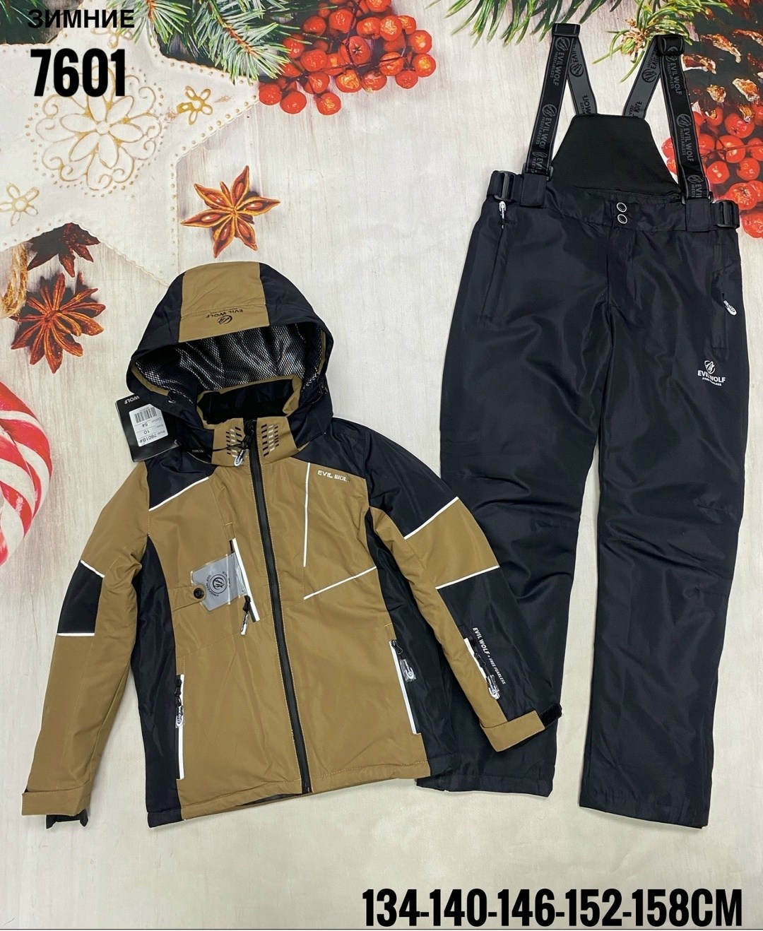 костюм горнолыжного зима 300 гр мембраны холофайбер рост 134140146152158см,костюм горнолыжный зима 300 гр мембраны холофайбе,костюм горнолыжный зима 300 гр мембраны холофайбер,горнолыжный костюм детск