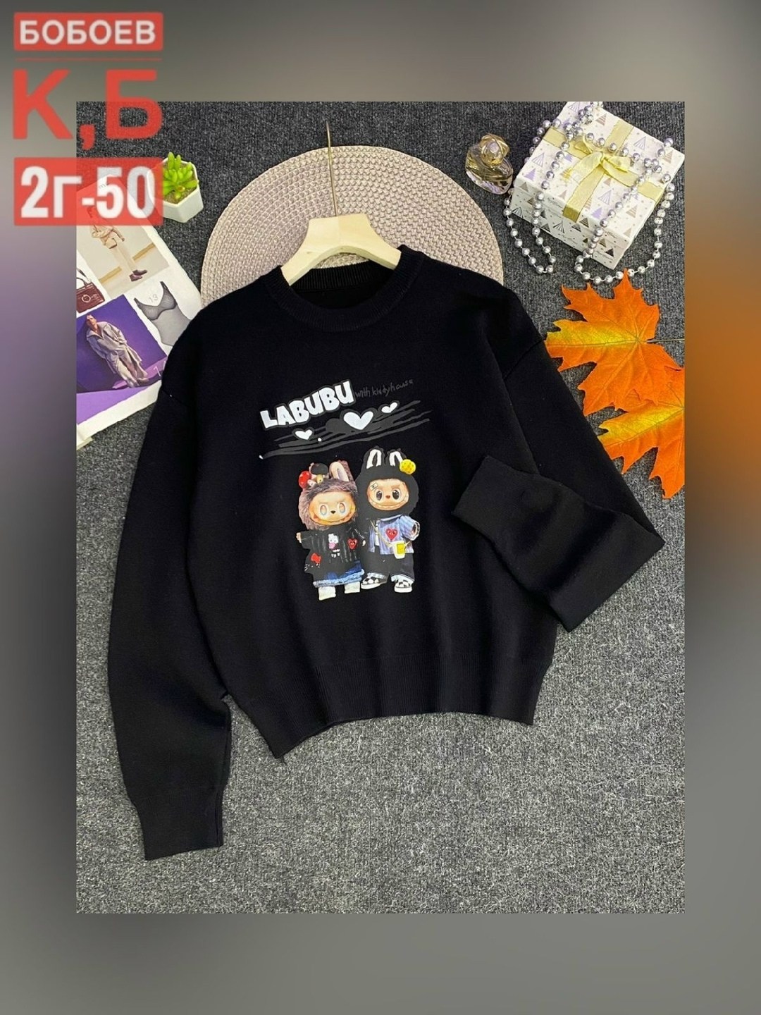 cвитшот детский,cвитшот для девочки,детская кофта,свитшот детский толстовка,свитшот детский кофта