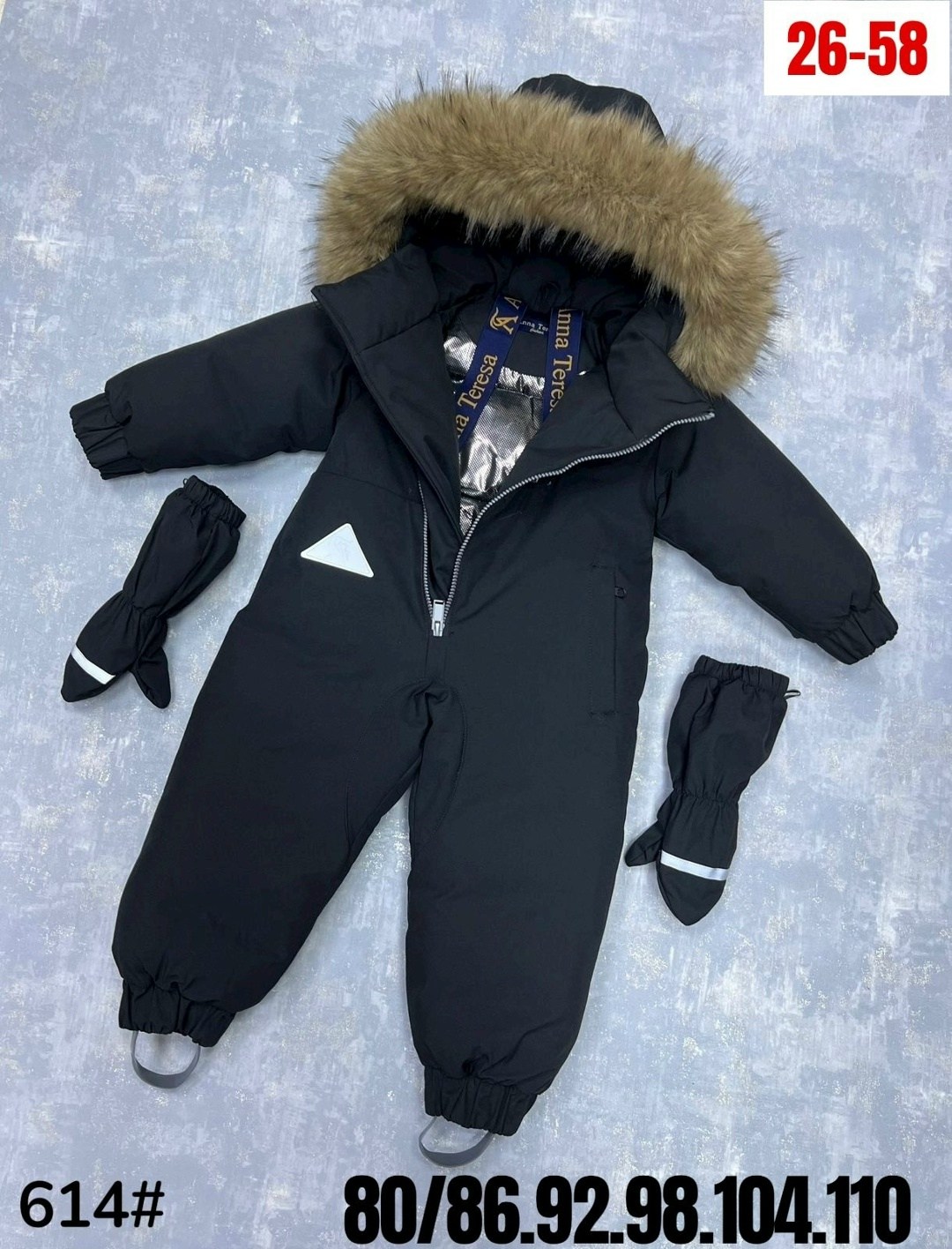 комбинезон зима 2025,комбинезон зимний для мальчика 86-110,комбинезон детский зимний 92 98,утепленный детский зимний комбинезон joyful wear цвет хаки,комбинезон зима