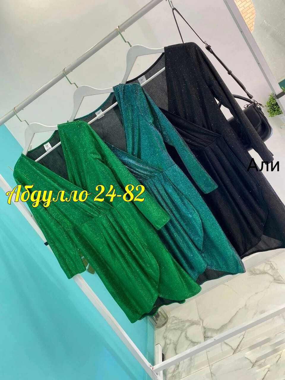 женское платье ткань люрекс,платье,платье с пайетками женское,платье женское,вечернее платье