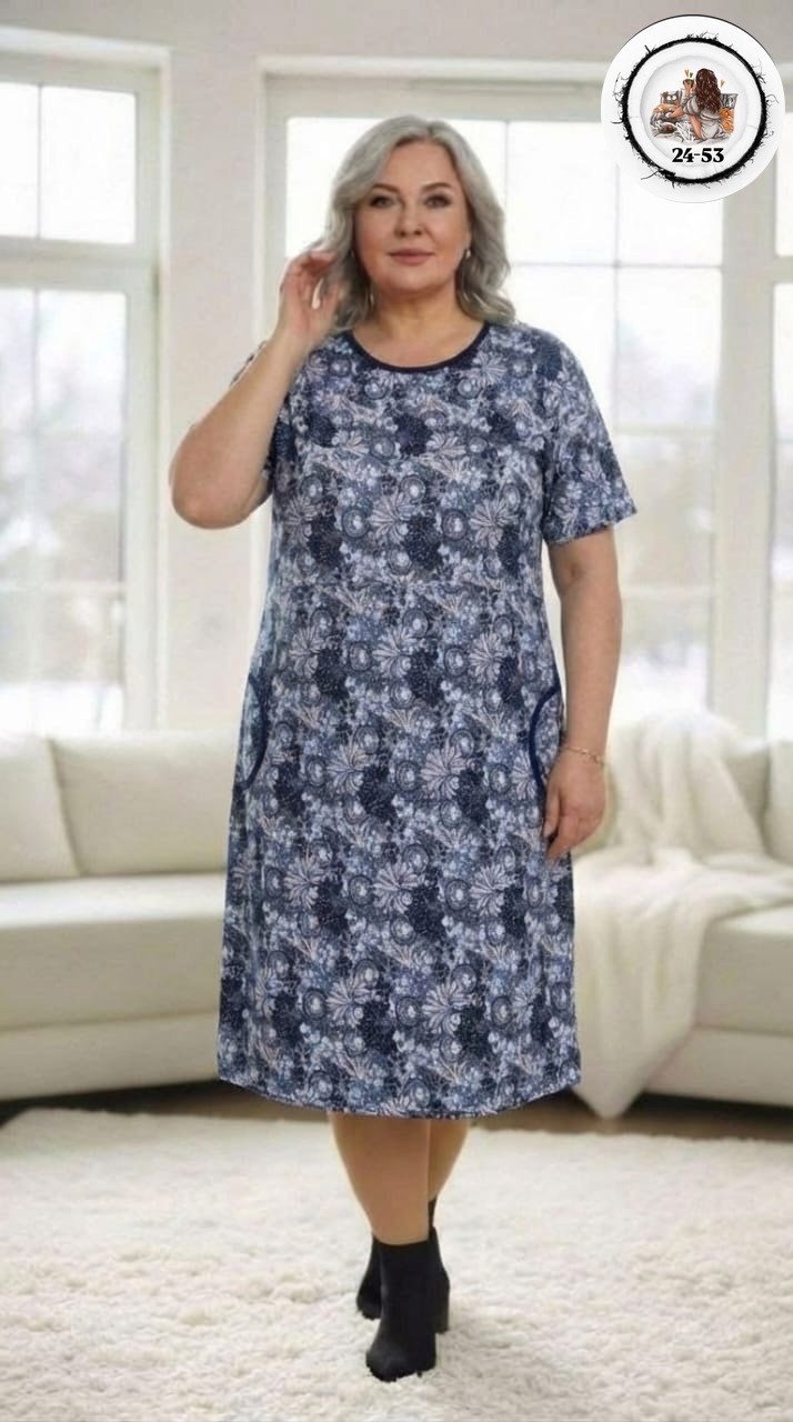 домашнее платье,женское платье,халаты женские,платье домашнее женское,платье трикотажная