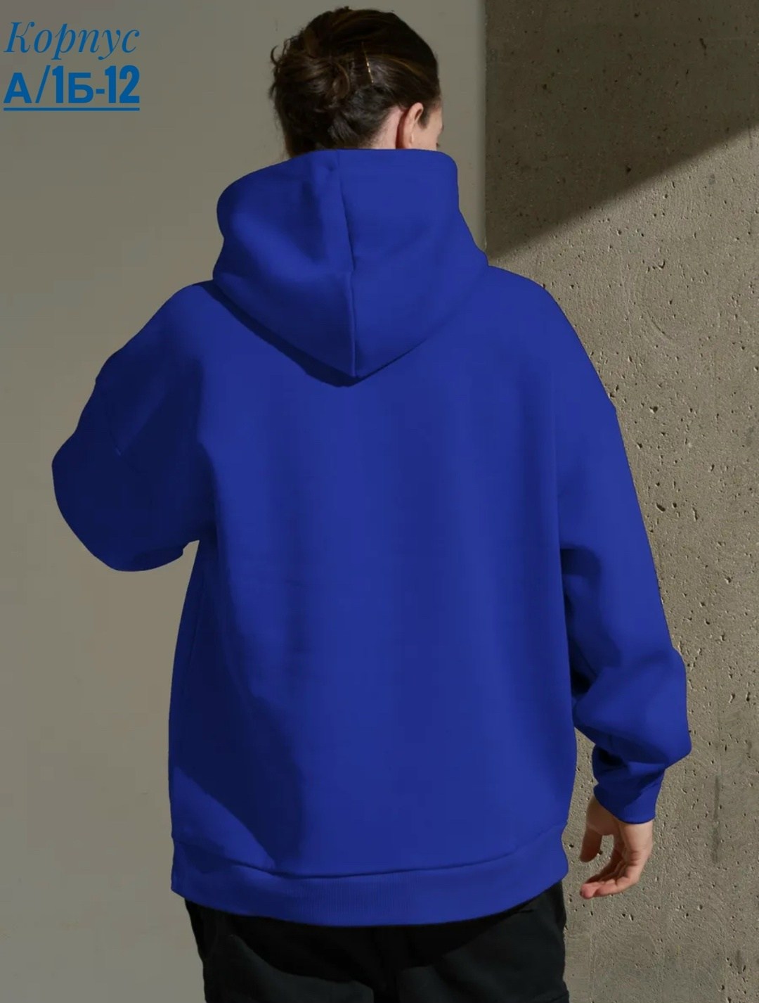 худи оверсайз теплая с капюшоном с начесом,теплое худи оверсайз,худи оверсайз теплая с капюшоном с начесом comqlo,толстовка оверсайз,худи мужское оверсайз с капюшоном толстовка