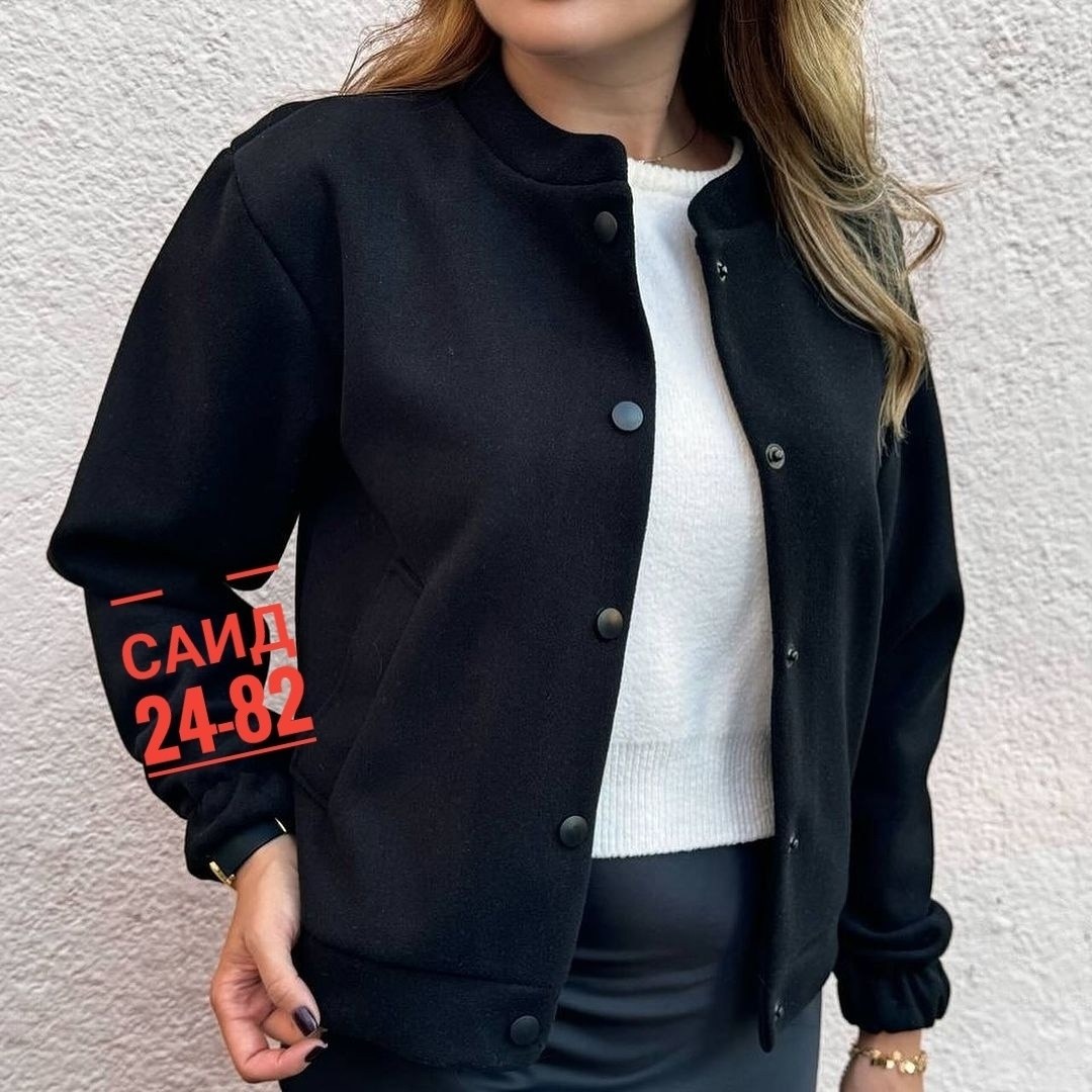 бомбер женский,бомбер женский черный,женская куртка,куртка бомбер,женская куртка бомбер