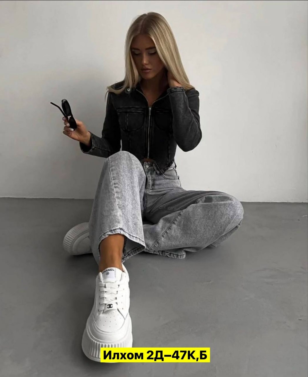 широкие прямые джинсы,широкие джинсы трубы прямые с высокой посадкой,джинсы широкий,джинсы женские широкие,женские джинсы