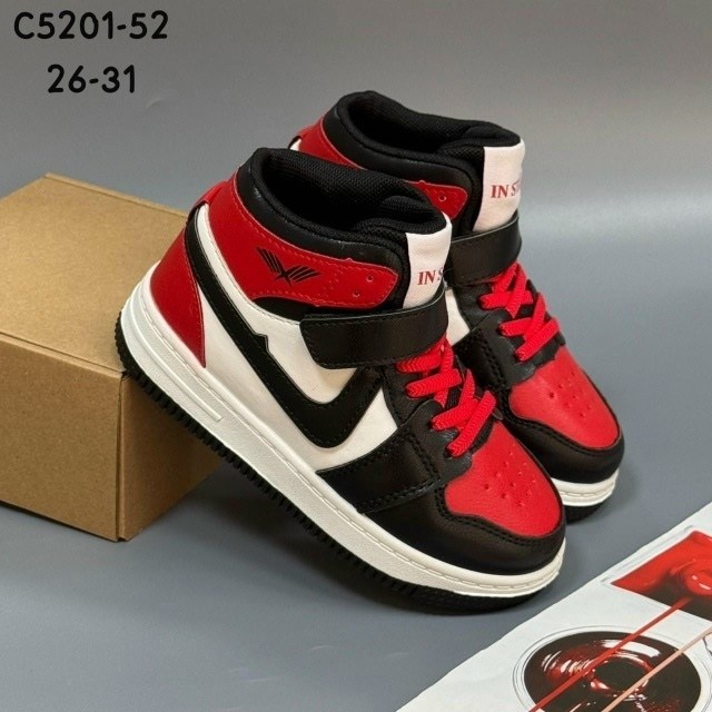 кроссовки для мальчика,детские кроссовки высокие,детские кроссовки,кроссовки детские высокие для мальчиков,кроссовки для детей