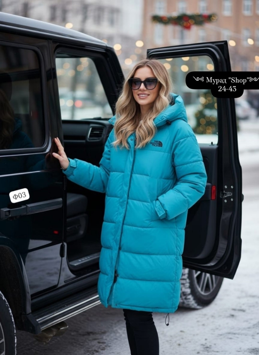 куртка женская зимняя,удлиненная куртка,женские пуховики,женская куртка,пуховик куртка зимний