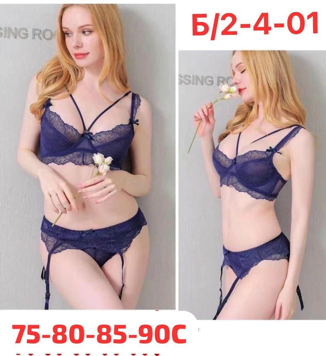 женский комплект нижнего белье,белье женское нижнее,сексуальные комплект нижнего белья,комплекты нижнего белья,кружевное нижнее белье комплект