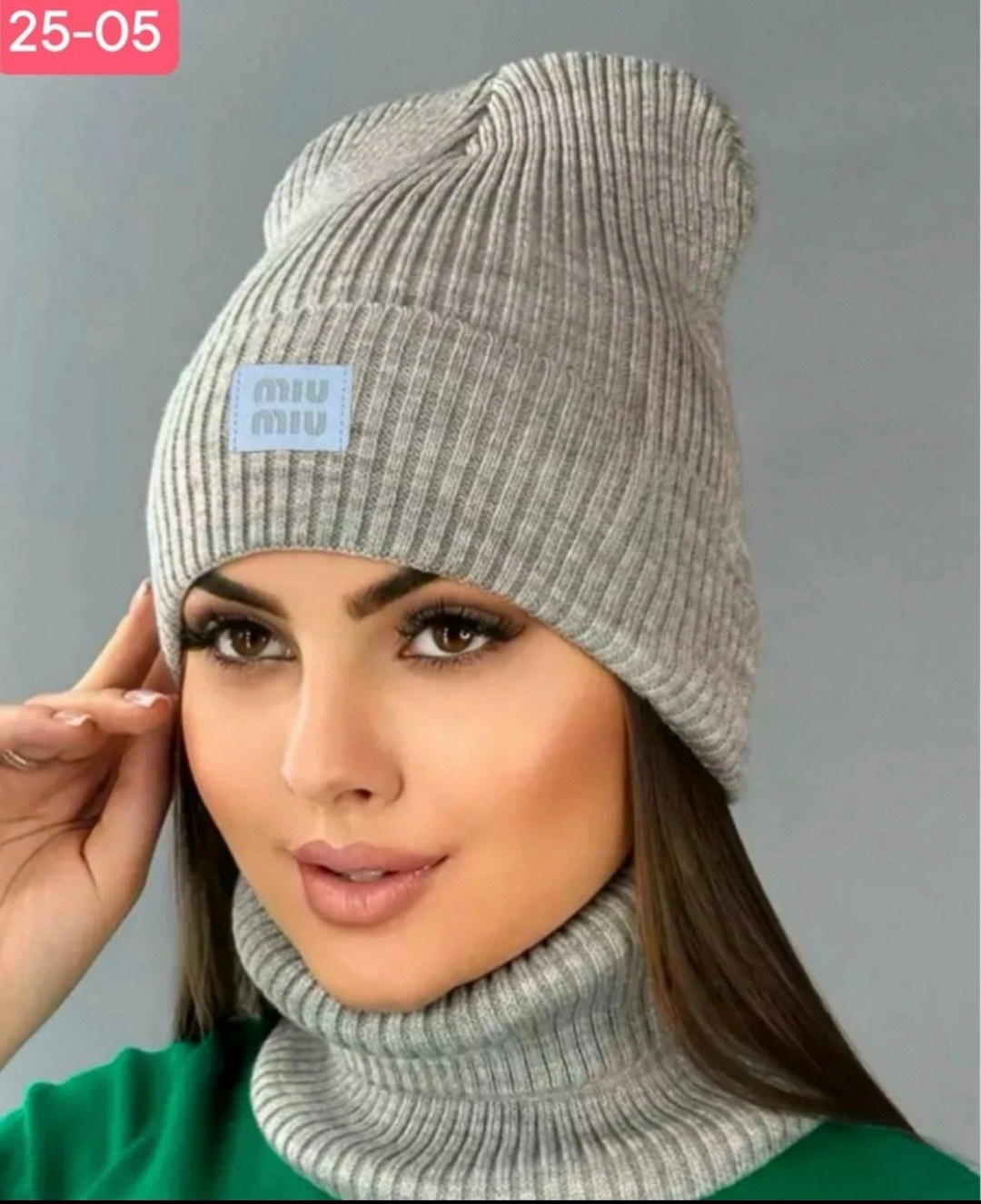 комплект шапка и снуд,шапка и снуд,шапка и снуд для женщин,комплект шапки,шапка со снудом женская