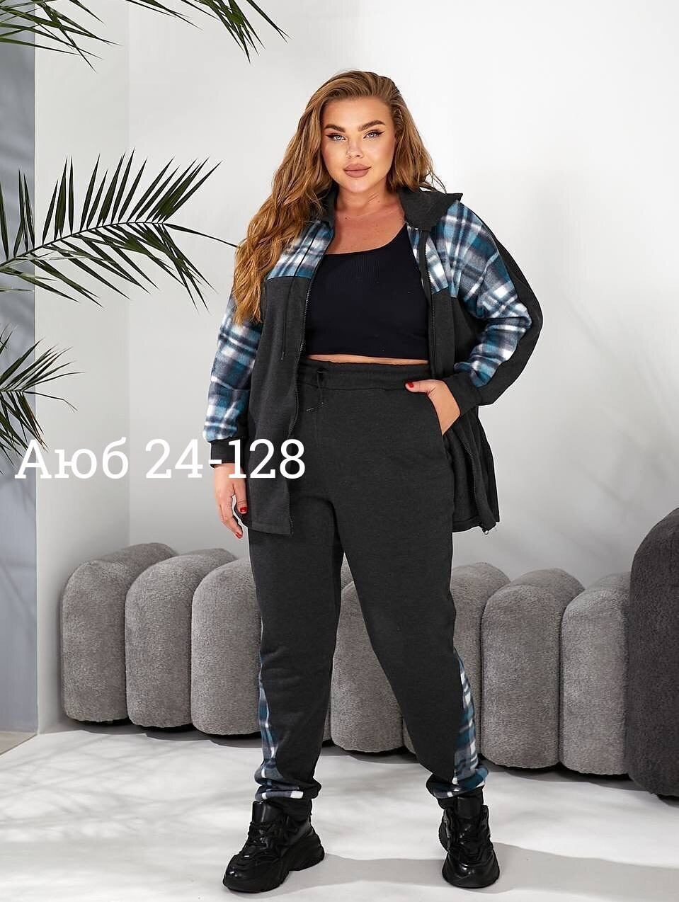 костюм женский спортивный большие размеры,костюм женский,женские спортивные костюмы,спортивные костюмы женские больших размеров,спортивный костюм тройка женский теплый 56 размер