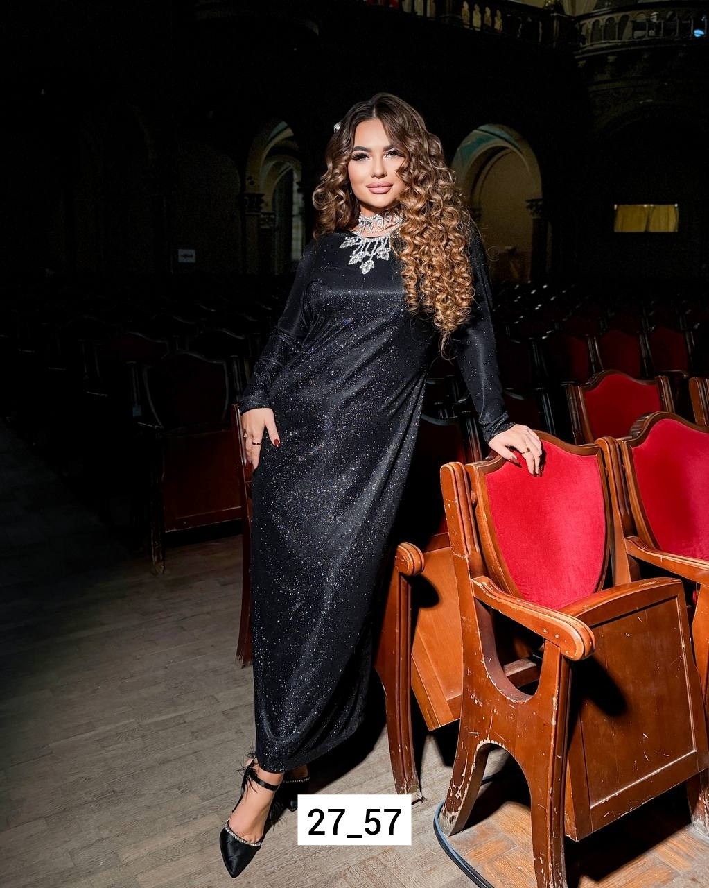 платье нарядное,платье,шикарные платья,женское платье,вечернее платье