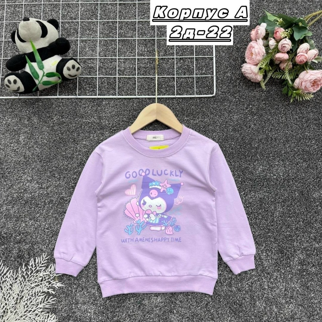 кофта для девочек,джемпер для девочек,cвитшот для девочки,детская кофта,свитшот для девочки детский