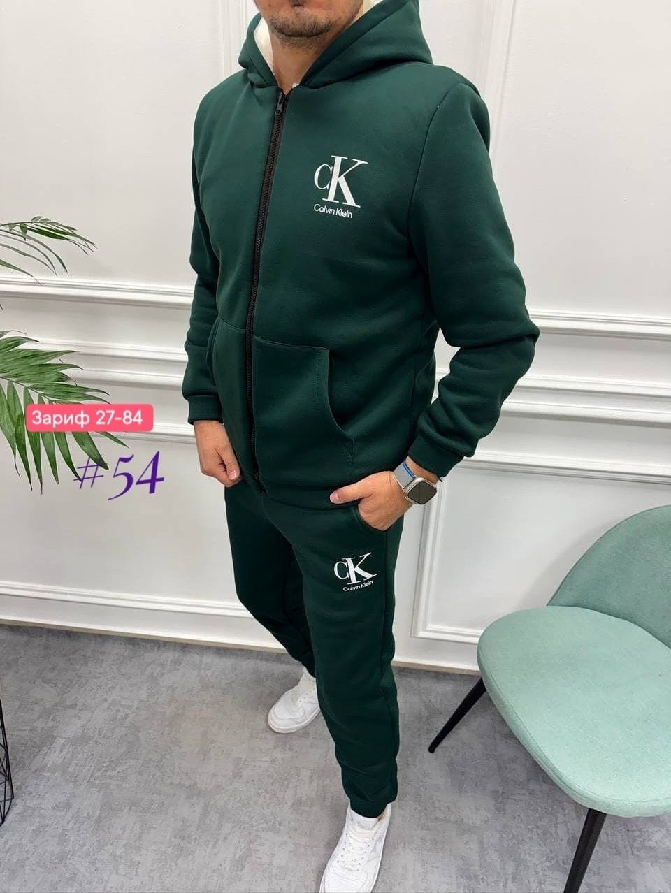 мужской спортивный костюм,костюм спортивный на флисе мужской,костюм для мужчин,мужской костюм,костюм спортивный